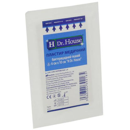 Фото Пластырь медицинский бактерицидный H Dr. House 6 см х 10 см тканевый